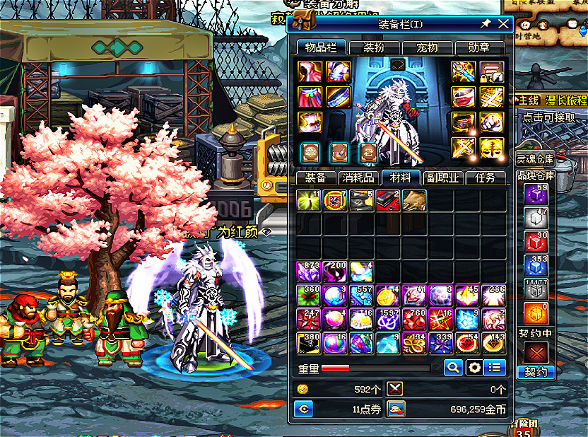 BaymaxDX：地下城与勇士每日快乐搬砖收益记录，2019-9-9