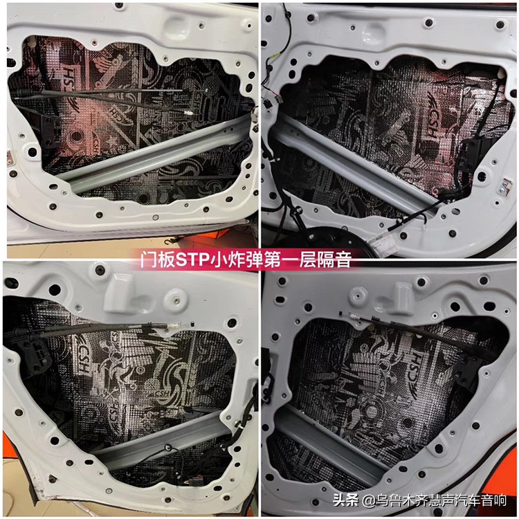 指南者音响升级太原,指南者音响改装义乌