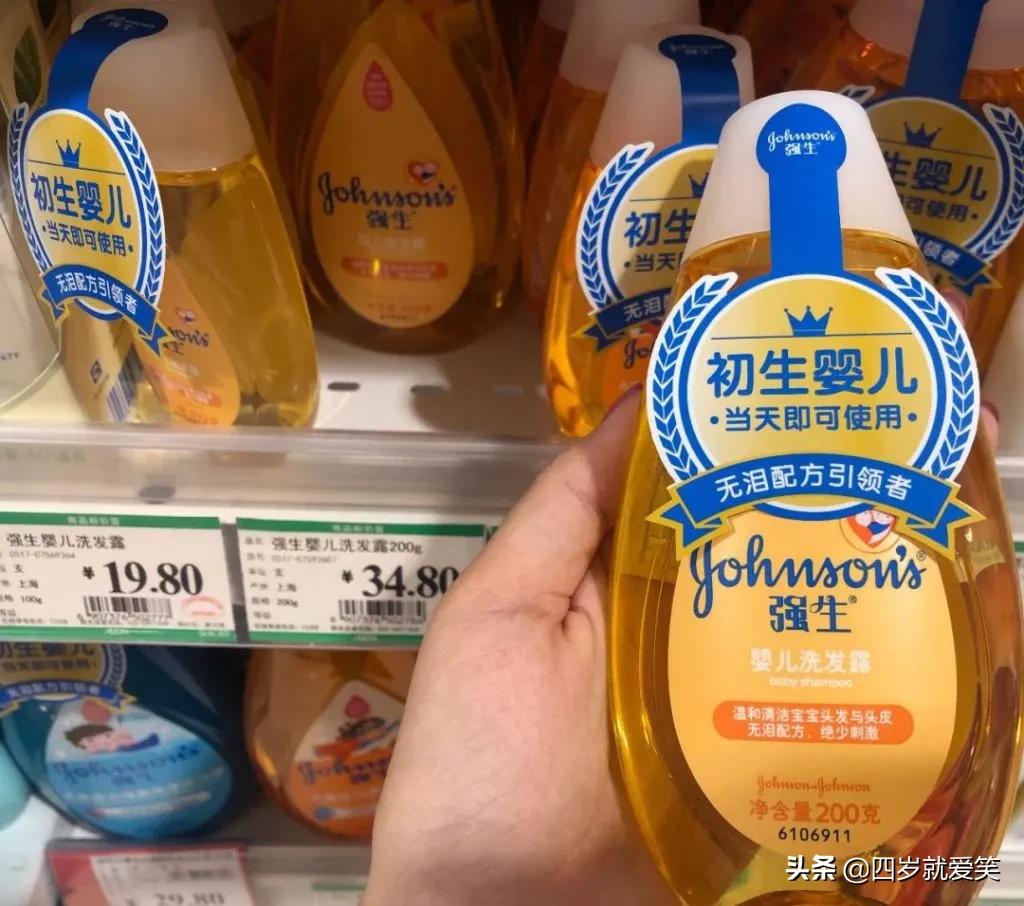 强生是不是真的有问题,强生和中国强生哪个更好