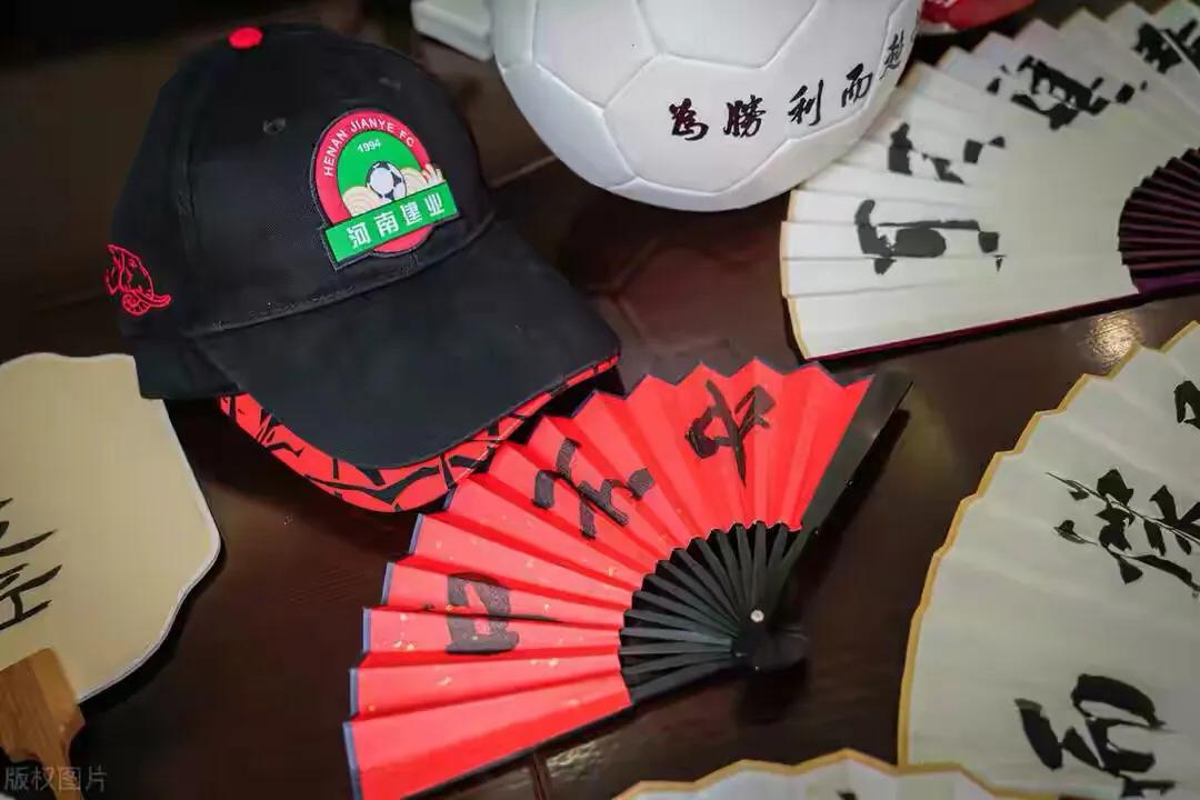 河南建业球员定妆照！你说中不中？