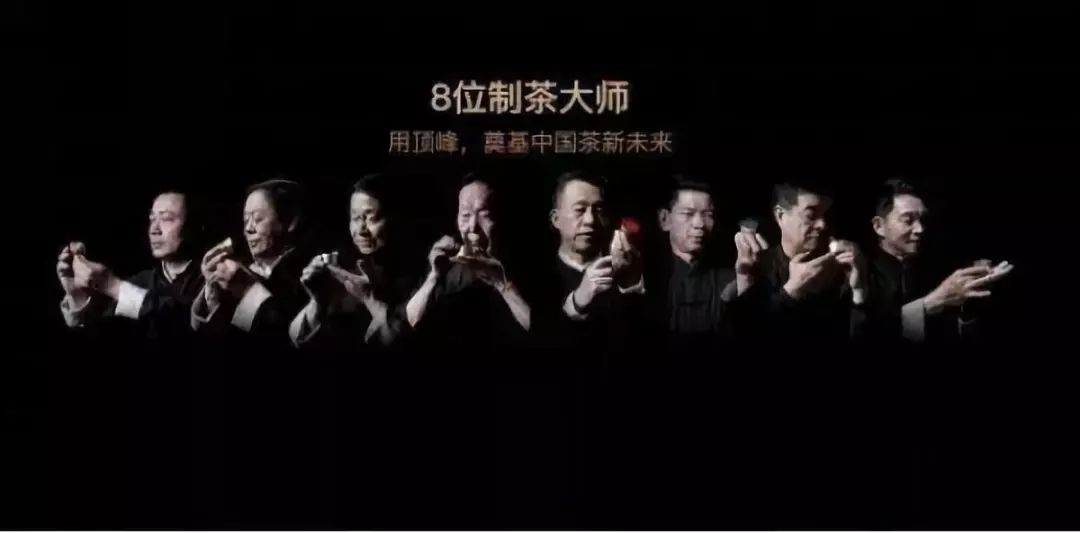 背背佳8848小罐茶的公司是哪一家,背背佳8848小罐茶有什么共同点