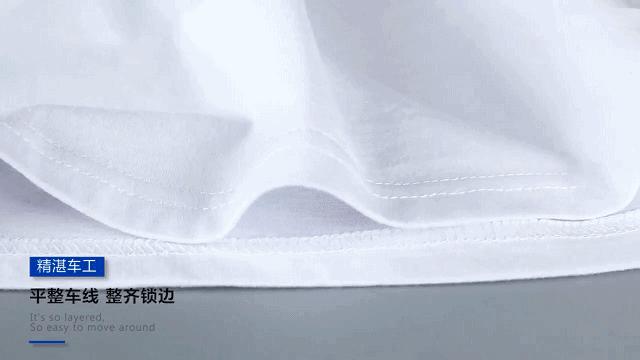 无印良品一件白t恤多少钱,无印良品打底白t