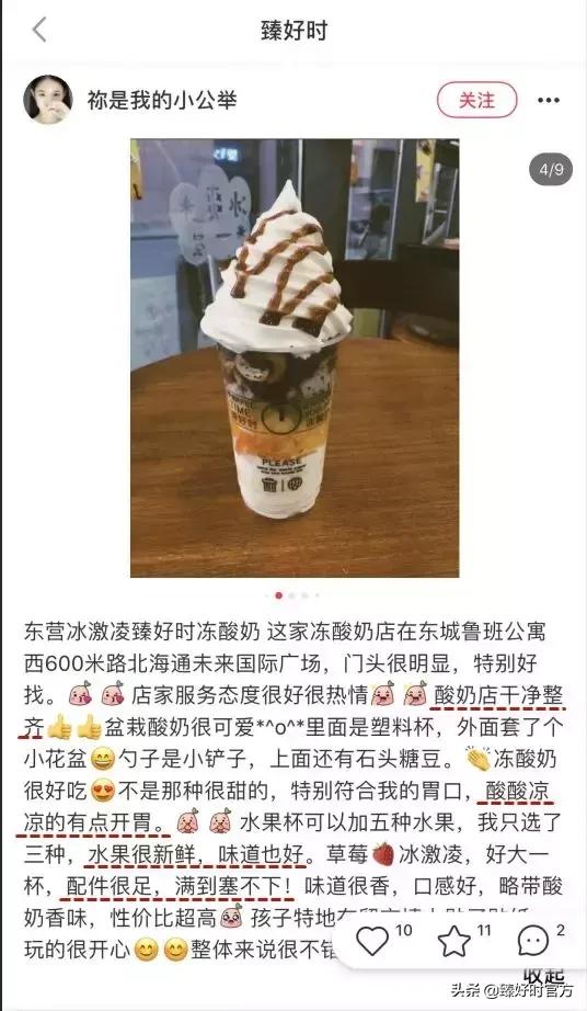 315权威认证的产品是真的吗,315诚信商家宣言