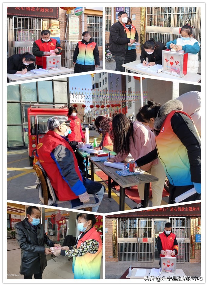 强化党建引领打赢疫情防控阻击战,党建引领凝聚战疫硬核力量