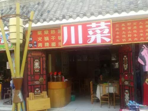 想开一家小型餐馆怎么做,想开一家餐厅怎么开店