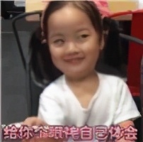 俩个月极速九炸，详细复盘PTE大神超凡进阶之路