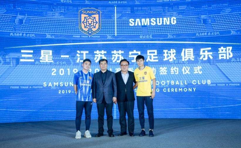 体育品牌赞助足球,体育营销商业赞助