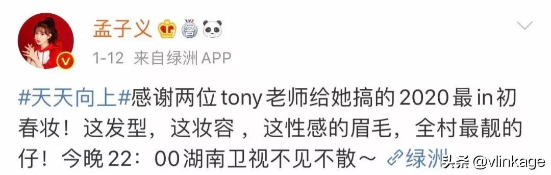 剧中人设不讨喜,剧中人设太客气