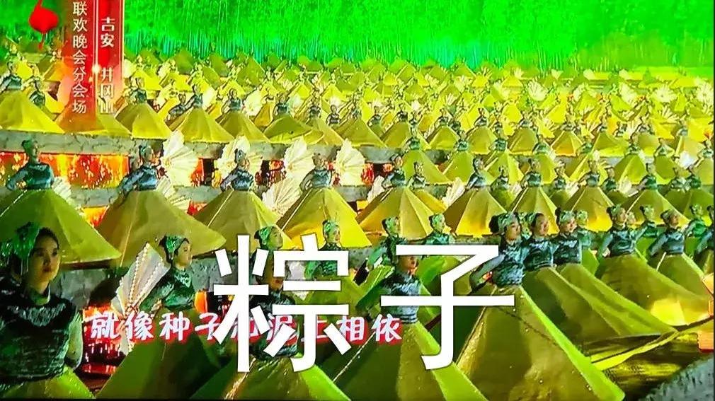 女明星怎么那么好看,中国女星春晚造型