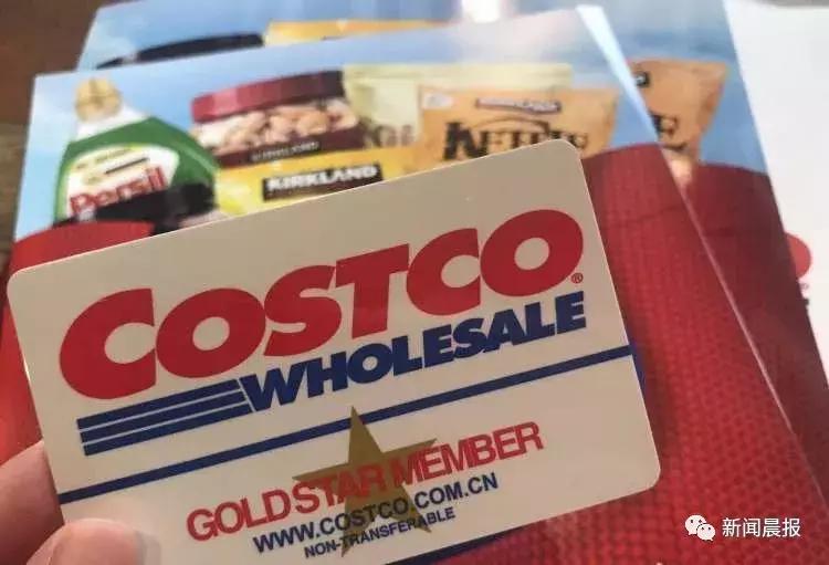 上海costco进门流程,上海costco停车场免费停多久