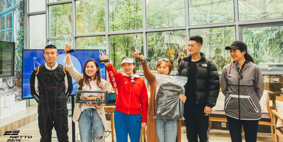 RENEW安全驾驶课堂在万盛巅峰乐园成功举办