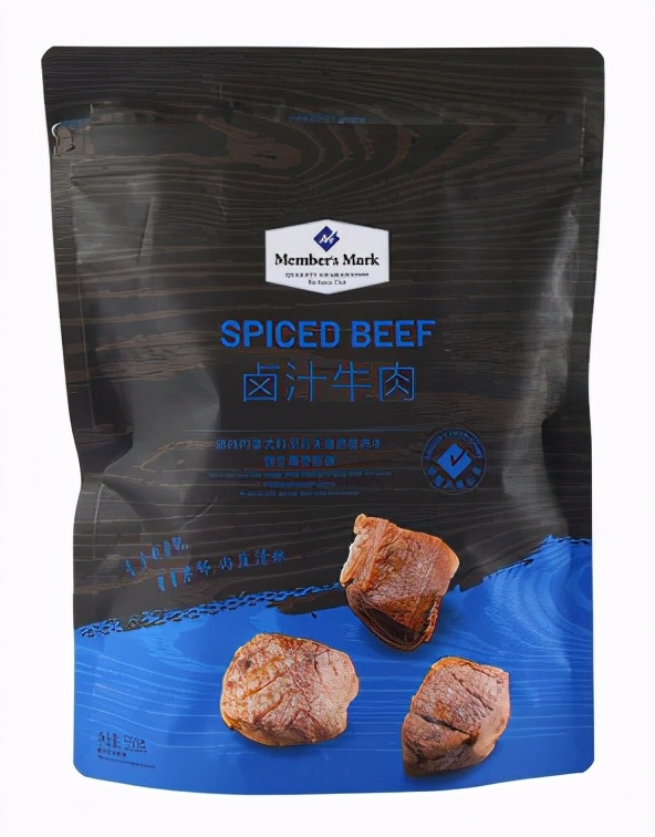 0元逛山姆会员制超市，揭秘超市供应商，源头工厂5折买零食