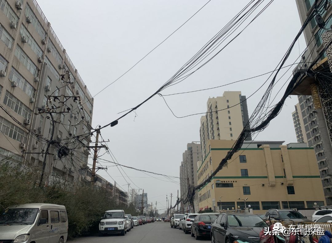 郑州金水北的房子值得买吗,郑州金水地区房价一览表