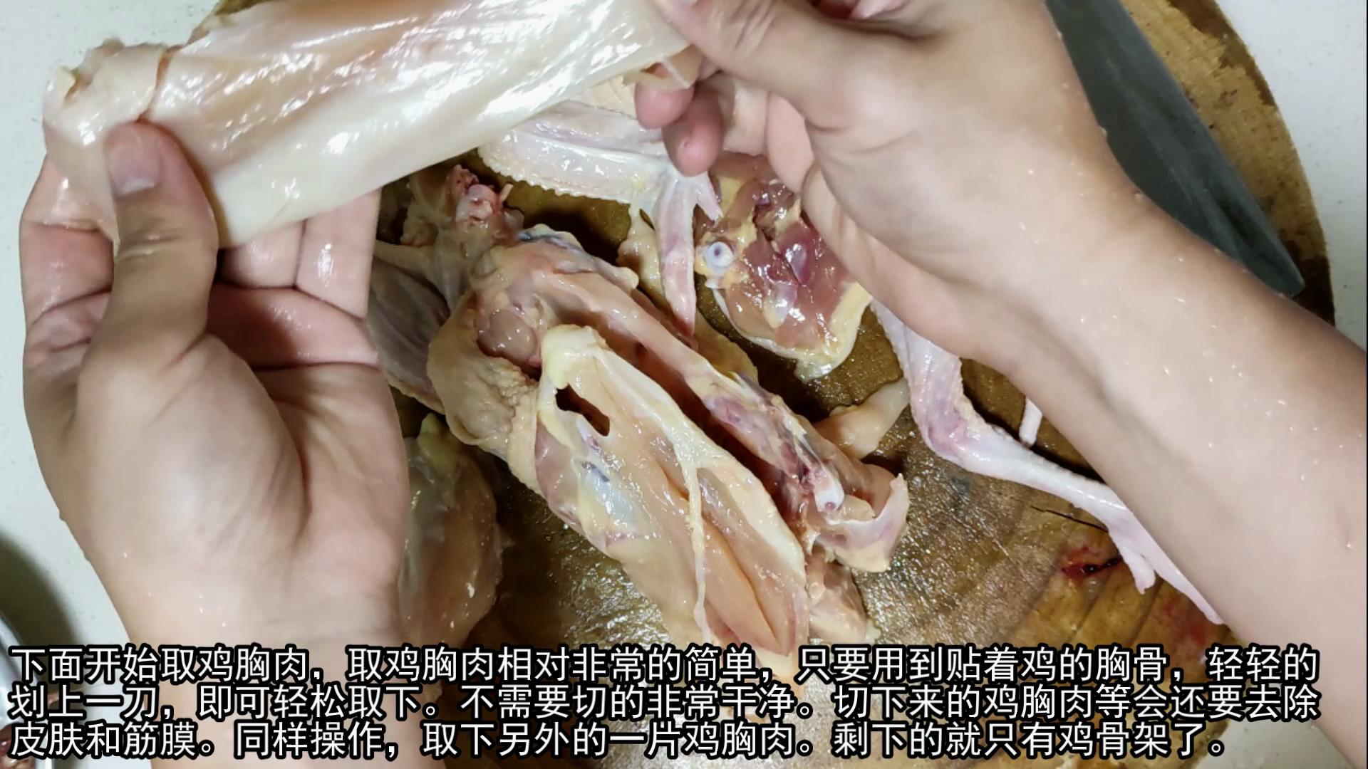 20年厨师讲解鸡不能吃的位置,鸡的五处最不建议吃的部位