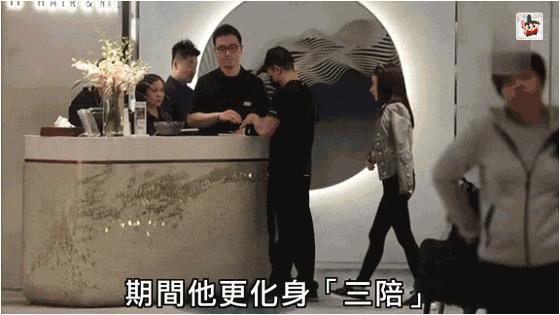 郭富城对方媛发脾气,郭富城很抠门方媛怎么回应