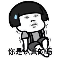 每天学习一个概念，“耐撕”的AI日历预售中|文摘菌的新年礼物