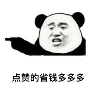 东京自由行攻略和费用 (日本东京大阪京都自由行)