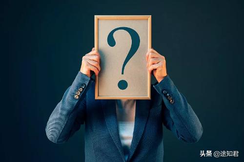 心理学中的迷茫是什么意思,如何走出低谷期的心理学