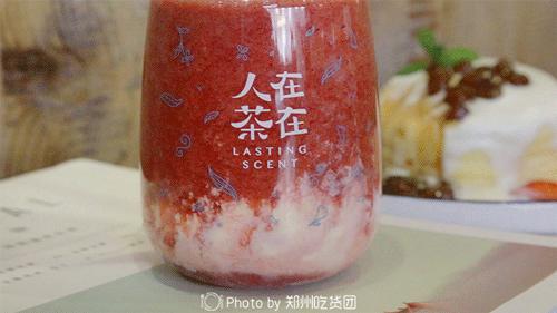 火爆魔都的网红茶饮擂茶,18.8元网红茶饮