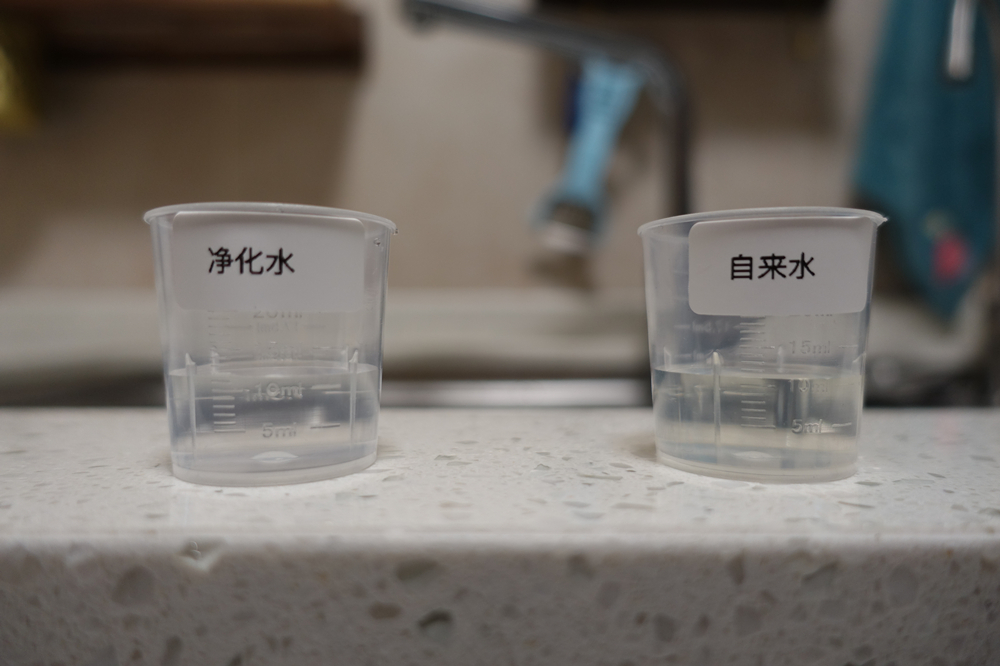 家庭净水神器,怡口euf201-2型直饮净水机