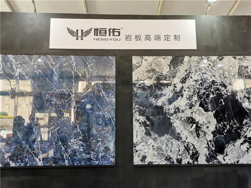 第36届佛山陶博会,第36届佛山陶瓷及卫浴博览会