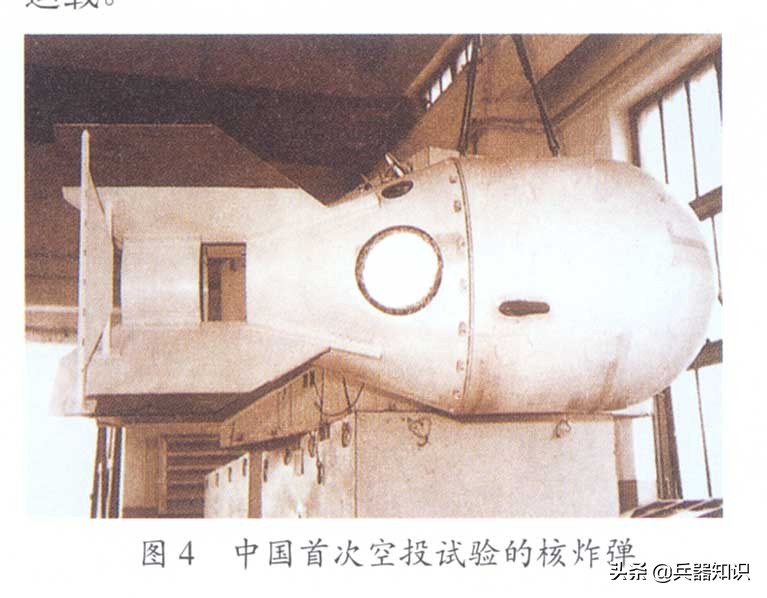 核危机第五次大揭秘,中国20世纪发生的大事