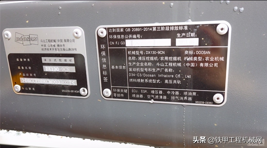 cicee2023长沙国际工程机械展览会,cicee2023长沙国际工程机械展