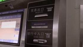 徐州东站高铁怎么换票,徐州东站站内能改签吗