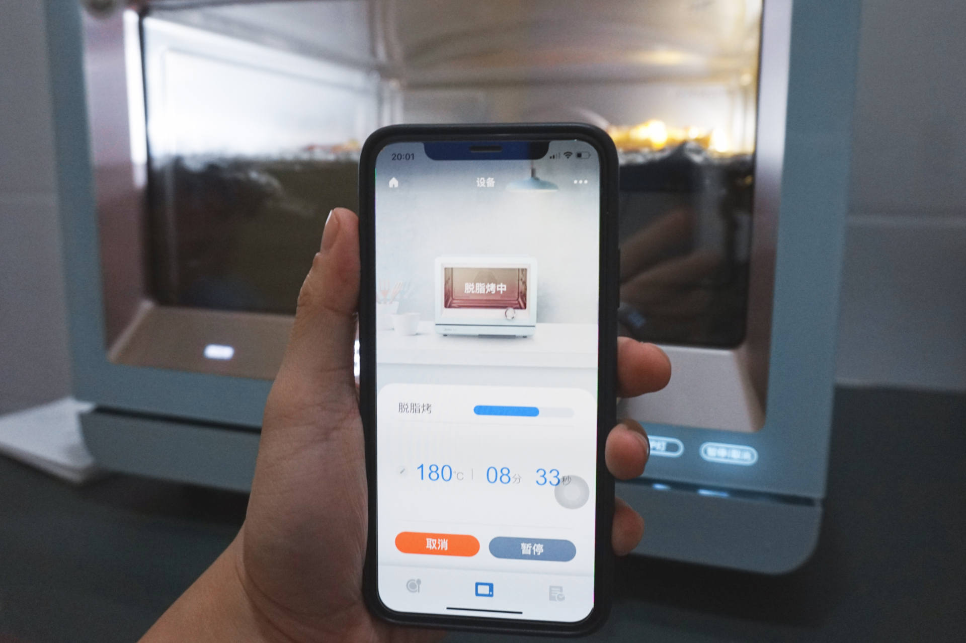 在家也能做烧烤店的美食,在家也能吃烧烤烤箱版