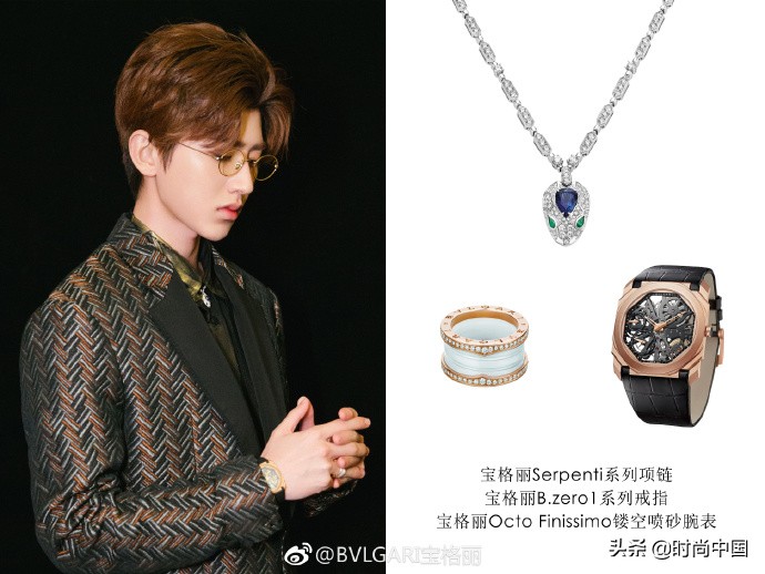 2019宝格丽蔡徐坤,18年宝格丽蔡徐坤