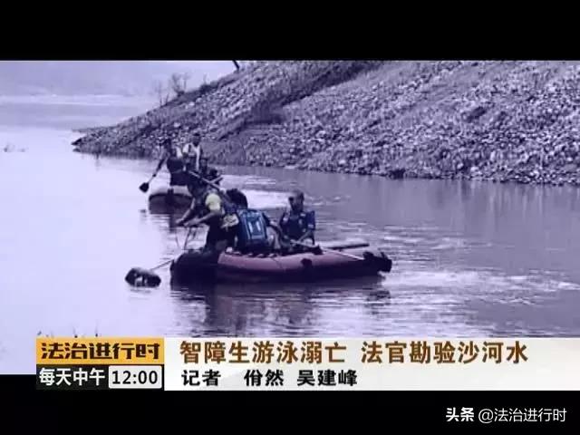 北京海淀17岁男孩溺亡,溺水孩子身亡父母痛哭