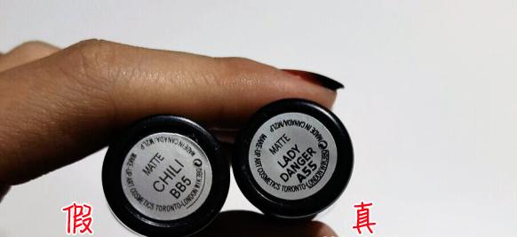 如何鉴别mac小样口红真假,mac口红最正确真假鉴定