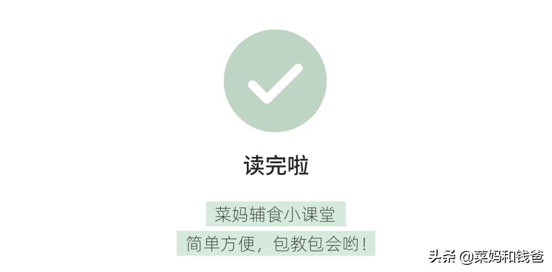适合宝宝的营养汤,适合宝宝喝的营养汤8个月