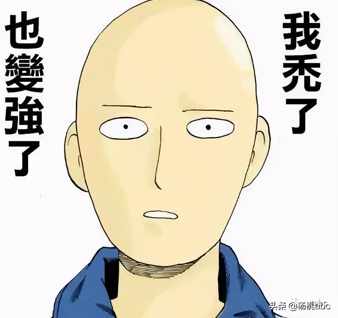 吃蛋*粉白**的人都是肌肉无比发达的健身狂魔吗？