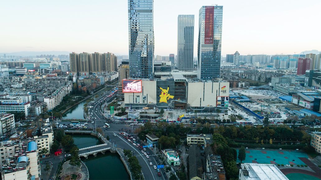 大悦城音乐节成都,大悦城草莓音乐节