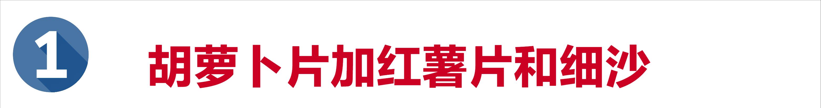 家里的菜刀经常生锈怎么办,菜刀生锈了怎么快速去除