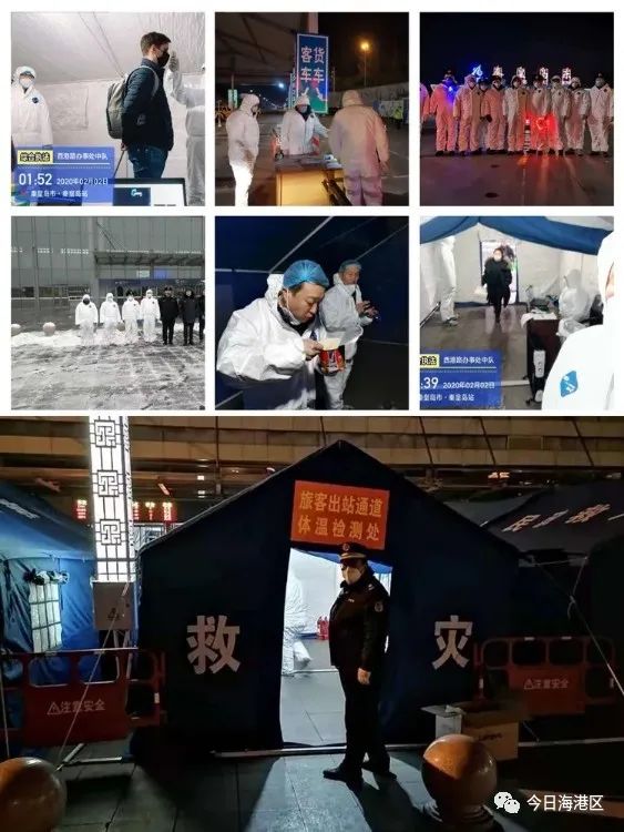 以实际行动打赢疫情防控阻击战,以实际行动助力疫情防控阻击战