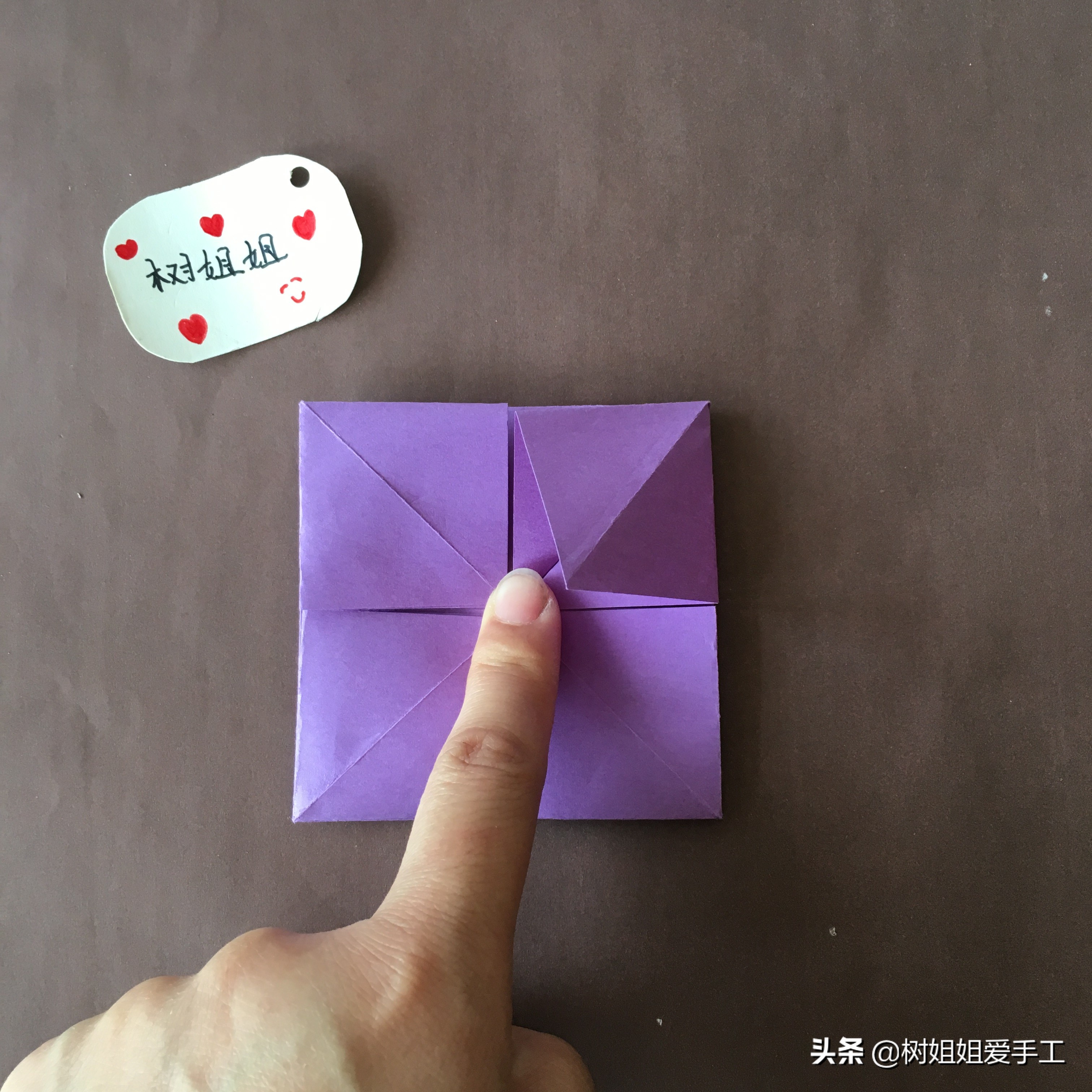 一张纸折八角的折法,用三张纸折超级帅气的陀螺