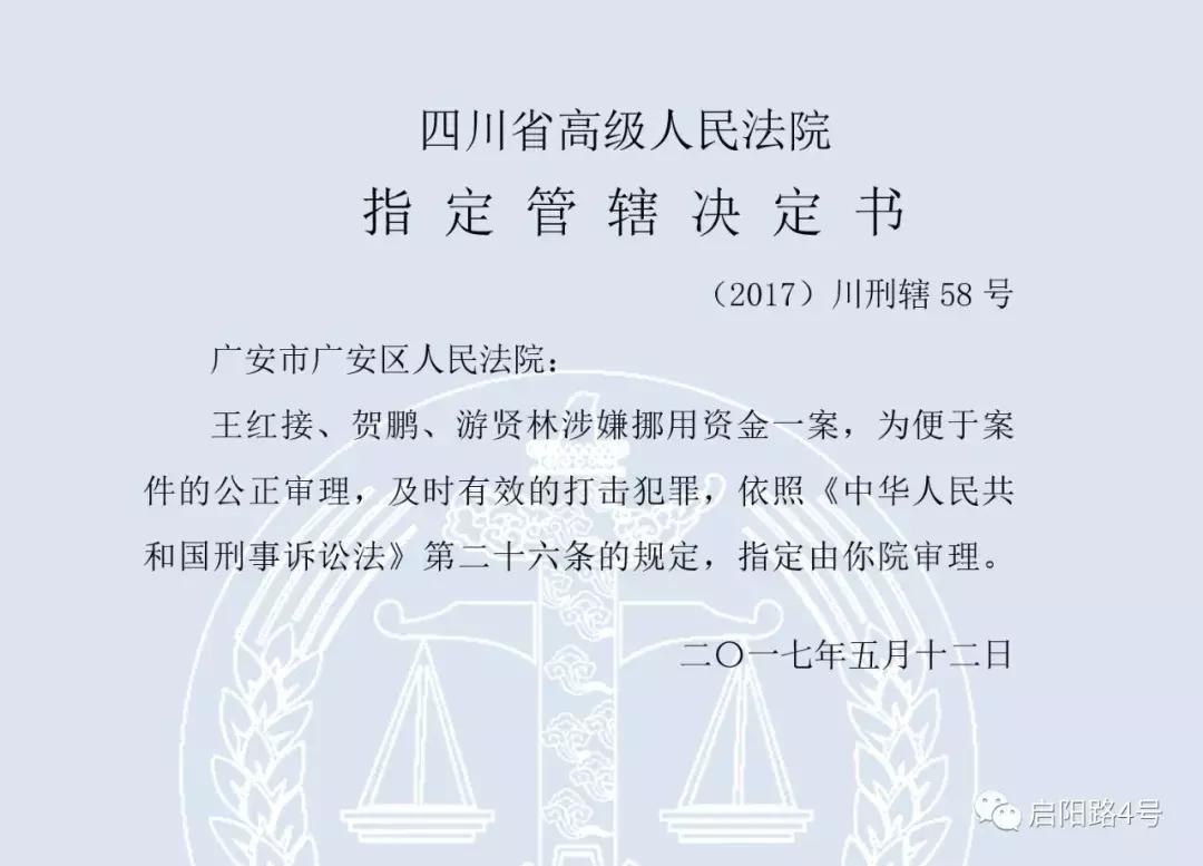 冰点特稿是什么,冰点特稿合集在线阅读