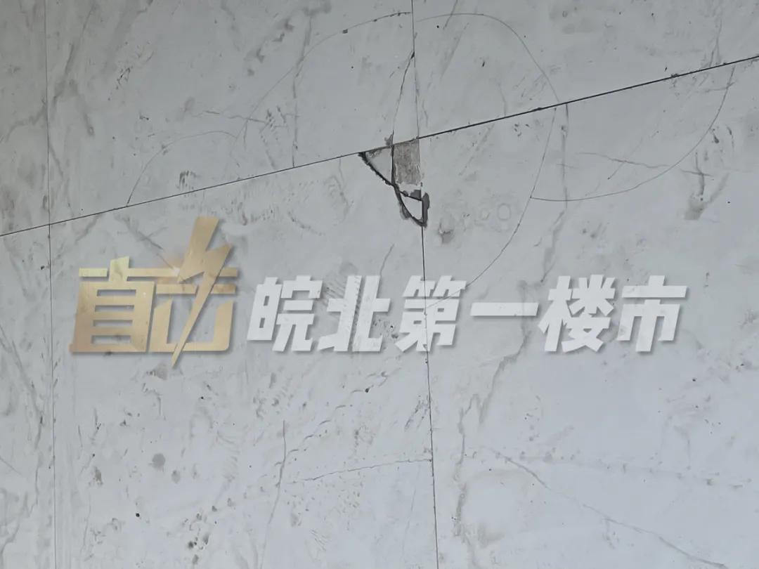 阜阳最新交付“红黑榜”！8大品质小区好评！4大新盘交付被投诉…