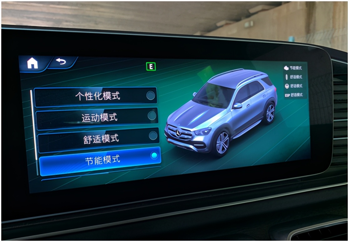 奔驰gle450amgcoupe,奔驰gle450深度测试