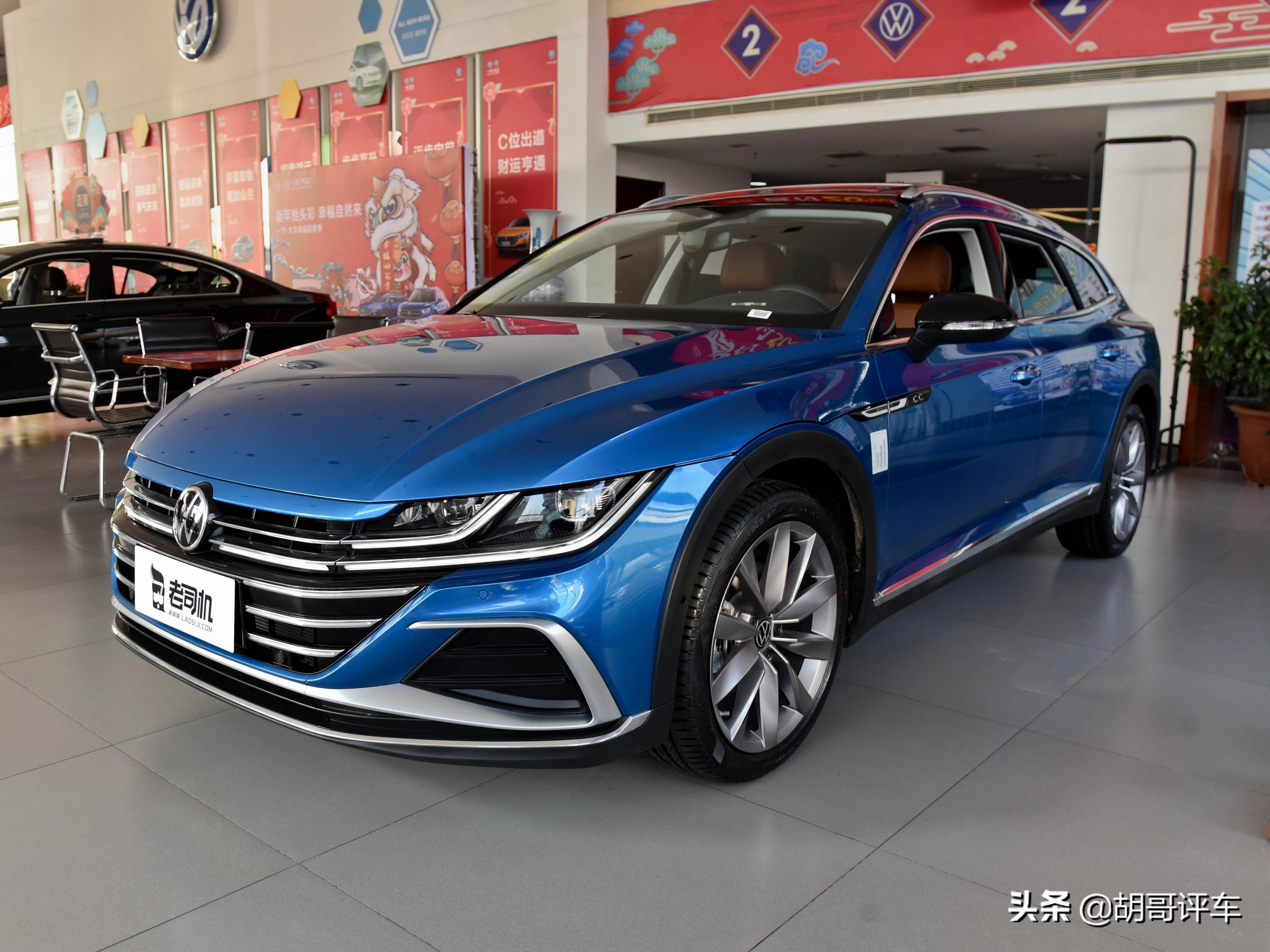 大众cc2022新款猎装和炫目版哪个好,大众cc全系列车型大全