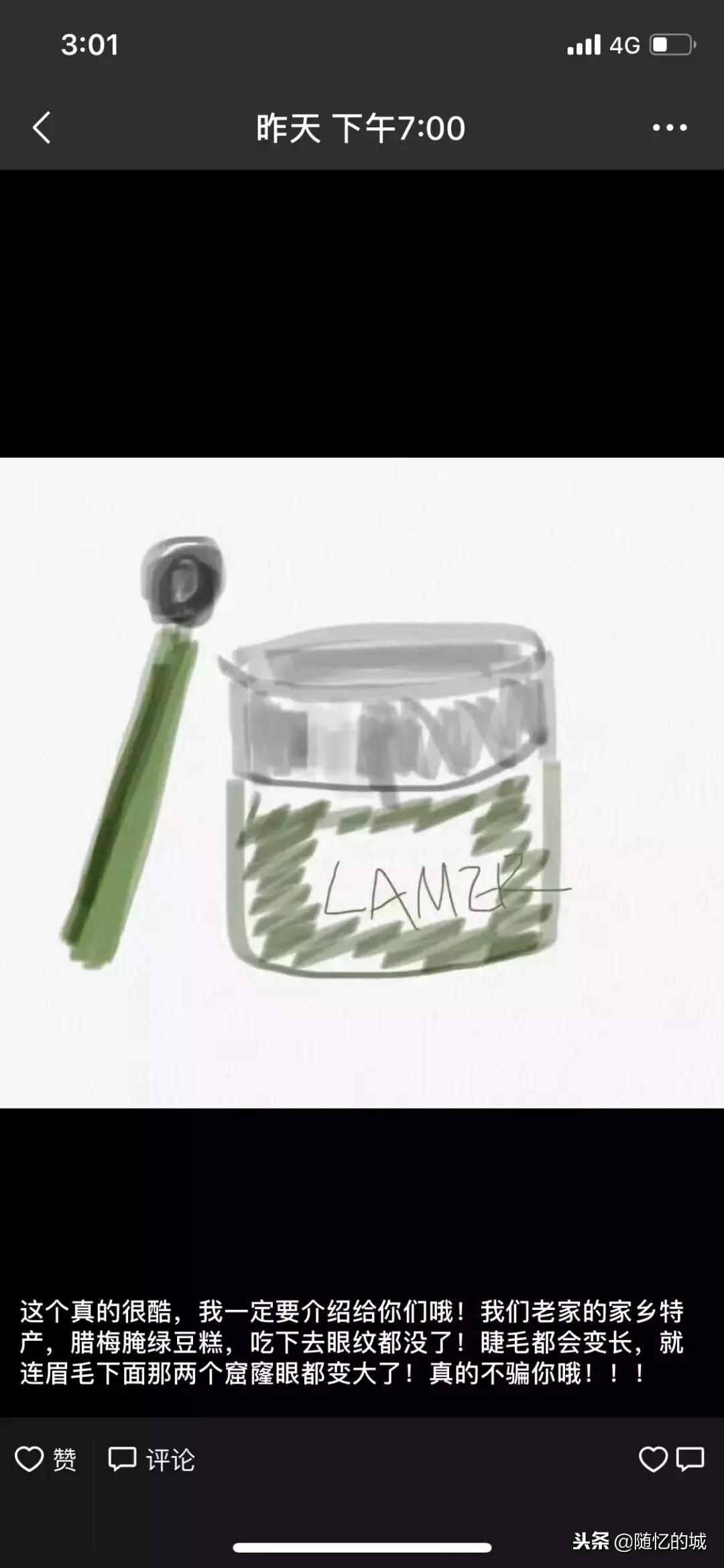 电商法出台有没有打击代购,电商法实施实体店会好吗