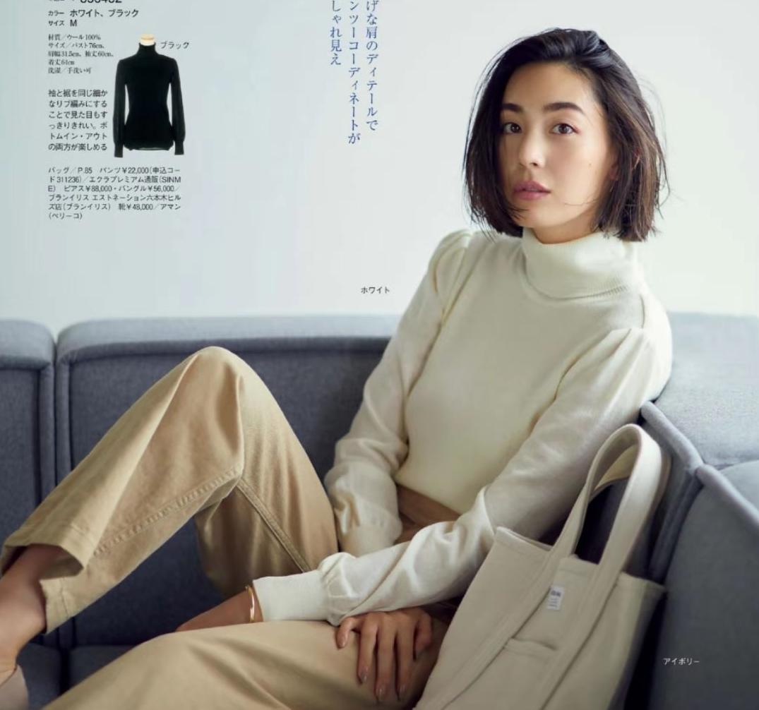 白色秋冬高级感穿搭,高级感白色秋冬穿搭