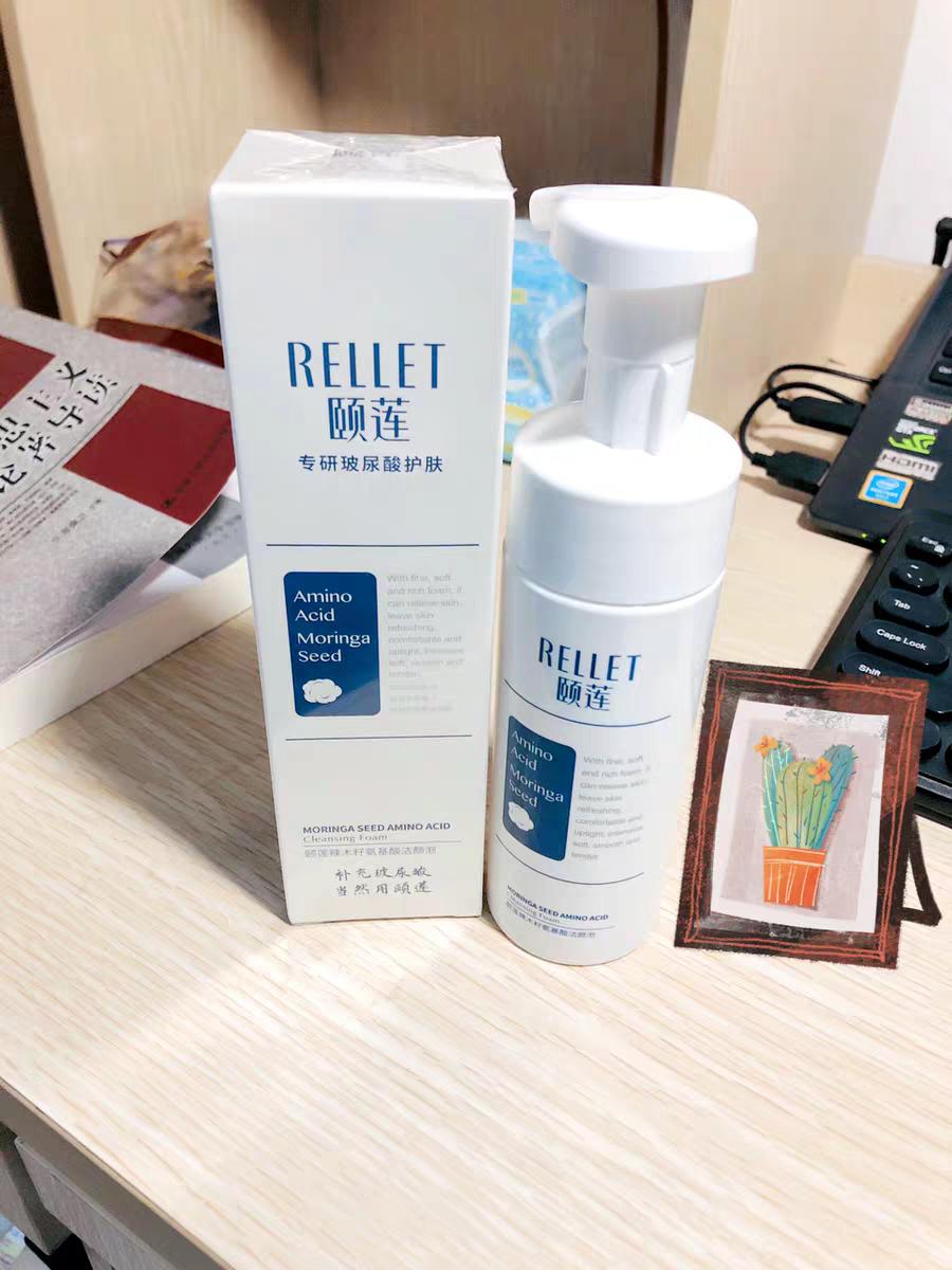 芙丽芳丝洗面奶最低价,芙丽芳丝洁面零售价