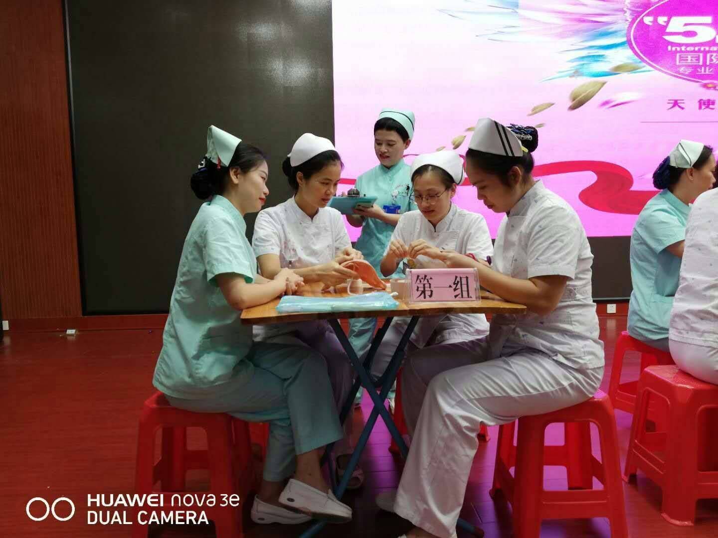 护士节护理服务创新,基层医院开展护士节活动