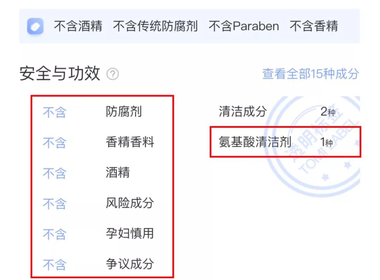 好用的洗面奶推荐真实测评,好评最好的洗面奶真实测评