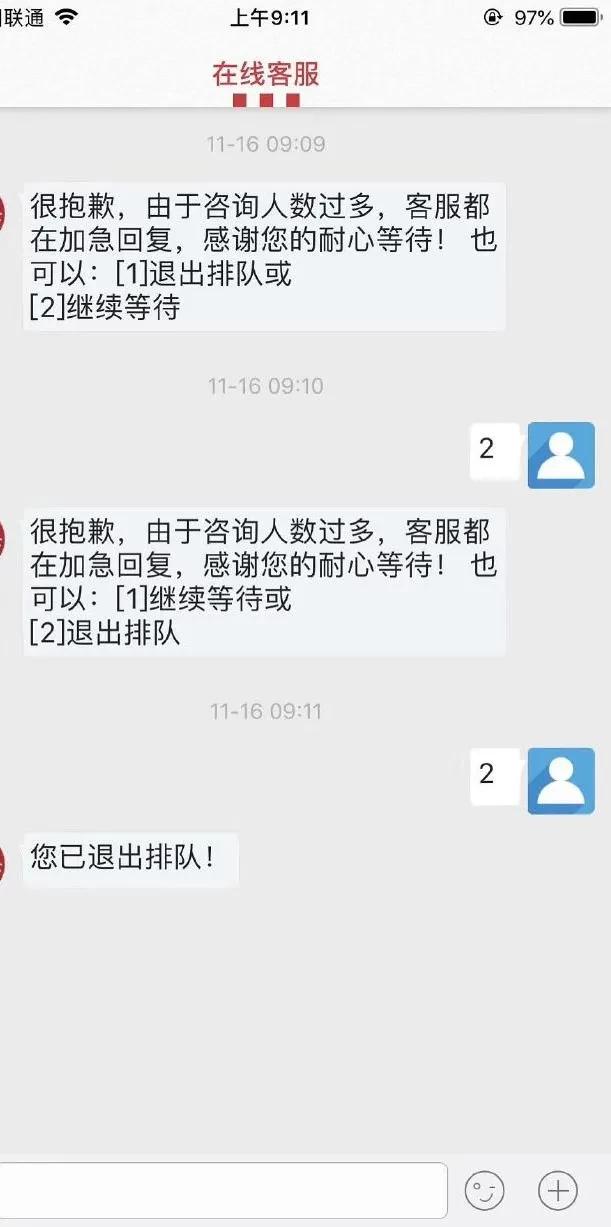 猫咪带回家后不解手,学会哪招才能让不听话的猫咪听话