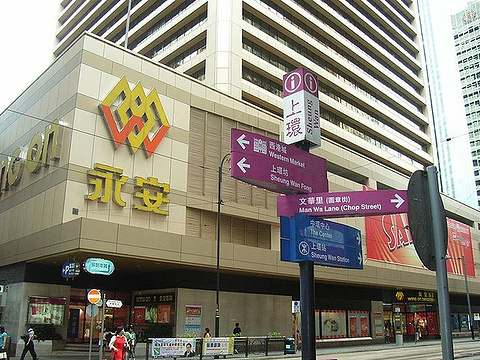 豪门之后选美折桂，从嘉禾金花到导演再到作家，郭锦恩的蜕变之路