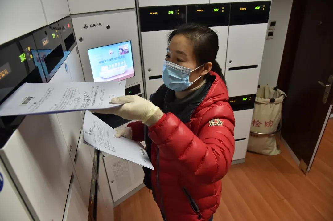 庚子之疫记原文,庚子抗疫记全集